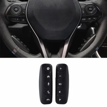 Беспроводной пульт дистанционного управления рулевым колесом с 10 клавишами, многофункциональный Android Универсальный Bluetooth для автомобильного радио, DVD, GPS Мультимедиа