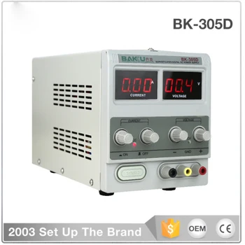 Блок питания постоянного тока BK-305D для ремонта ноутбуков/ мобильных телефонов с цифровым дисплеем 30V 5A с регулируемой частотой