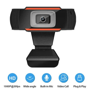 Веб-камера 1080P Full HD USB веб-камера с микрофоном, подключаемая и воспроизводимая USB веб-камера для видеозвонков для ПК, веб-трансляция настольных геймеров