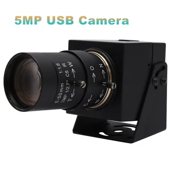 Веб-камера USB 5Megapixel 2592X1944 с переменным фокусным расстоянием 2,8-12 мм/5-50 мм Промышленная веб-камера с переменным фокусным расстоянием для Windows, Linux, Mac и Android