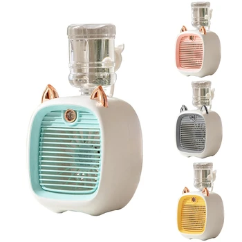 Вентилятор для водяного кондиционирования воздуха, мини-вентилятор, USB-вентилятор, настольный Охладитель с турбонаддувом