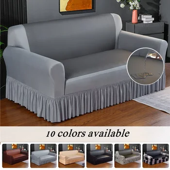 Водонепроницаемый чехол для юбки дивана на 1/2/3/4 места, эластичный чехол для дивана, спинка и подушка из кожи для гостиной съемные
