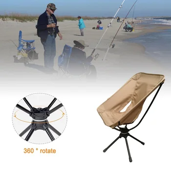 Вращающиеся на 360 ° стулья для пикника, пляжной рыбалки, складной стул для походов на природу, легкий стул с сумкой для переноски для кемпинга, рыбалки