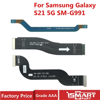 Гибкий Кабель ЖК-дисплея Для Samsung Galaxy S21 SM-G991 Материнская Плата Mainboard Connect Flex Cable Запчасти Для Ремонта Сигналов