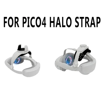 Головной Ремень Для PICO4 Elite Halo Strap С Кронштейном Блока Питания Для Аксессуаров PICO4 VR