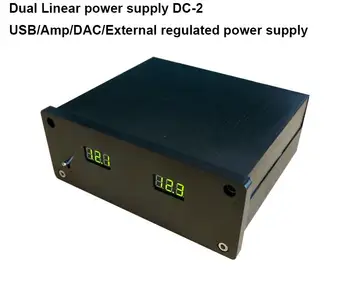 Двойной линейный источник питания BRZHIFI Audio DC-2 USB/Amp/DAC/внешний регулируемый источник питания с цифровым дисплеем