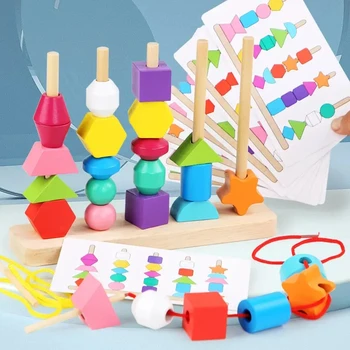 Деревянные игрушки Монтессори, игра-головоломка на подбор цвета и формы, Красочные вышитые бисером Игрушки для раннего развития, подарок для детей