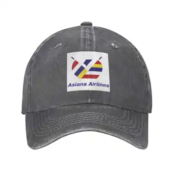 Джинсовая кепка с логотипом Asiana Airlines высшего качества, Бейсбольная кепка, Вязаная шапка