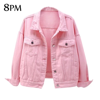 Джинсовая куртка женская Джинсовая блузка на пуговицах с длинным рукавом Классическая Розово-белая