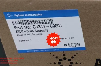 Для Agilent G1311-69001 EXCH-Drive в сборе Привод жидкостно-фазного насоса Новый, 1 шт.