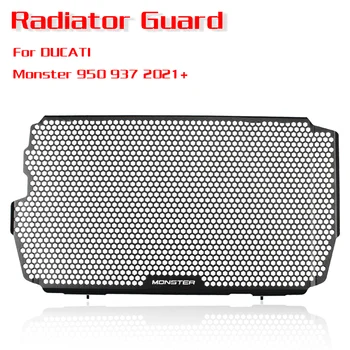 Для DUCATI Monster 950 937 Monster950 Monster937 2021-2022 Защита Крышки Решетки Радиатора Мотоцикла Из Нержавеющей Стали