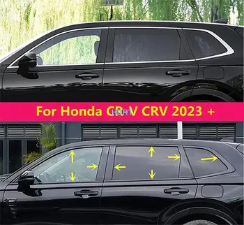 Для Honda CR-V CRV 2023 + Стайлинг автомобиля, Черная Оконная отделка, Литьевая Рама, Центральная стойка, Накладка, Внешние Наклейки, Аксессуары