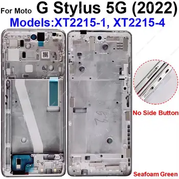Для Motorola MOTO G Stylus 5G 2022 Средняя рамка корпуса Замена ободка крышки средней рамки