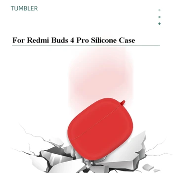 Для RedmiBuds 4 Pro Противоударный силиконовый корпус, чехол для защиты от царапин