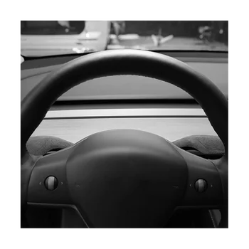 Для Tesla Model-Y Защита рычага переключения передач, замшевая кожаная меховая крышка рычага переключения передач, модификация интерьера, темная
