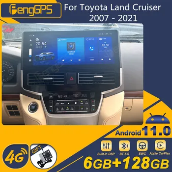 Для Toyota Land Cruiser 2007-2021 Android Автомобильный Радиоприемник 2Din Стерео Приемник Авторадио Мультимедийный Плеер GPS Навигационный Блок Экран