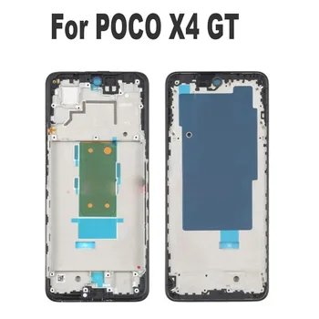 Для Xiaomi Poco X4 GT Передний Корпус ЖК-Рамка Безельная Пластина Переднее Шасси Средний Корпус Клейкая Наклейка Запчасти Для Ремонта