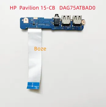 Для ноутбука HP Pavilion 15-CB Интерфейс USB аудиоплата DAG75ATBAD0 926884-001 100% протестировано Быстрая доставка