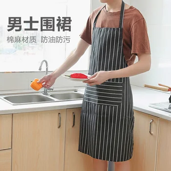Домашняя кухня, корейский водонепроницаемый и маслостойкий фартук, мужской и женский полосатый халат для взрослых.