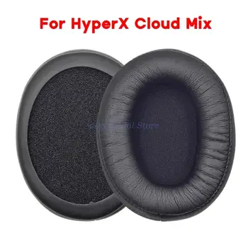 Дышащие Протеиновые Амбушюры для Игровой Гарнитуры HYPERX Cloud Mix С Шумоподавлением Амбушюры Memory Sponge Амбушюры На Рукавах Чехол