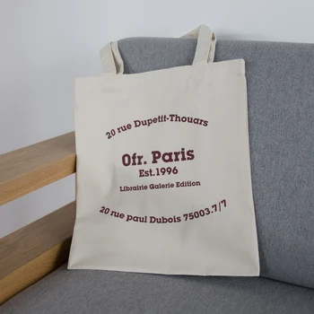 Женская холщовая сумка для покупок, сумка через плечо с принтом в виде парижских букв, эко-хлопчатобумажные льняные сумки для покупок, Тканевая сумка-тоут для девочек