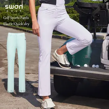 Женские спортивные брюки SG в корейском стиле с высокой талией для девочек, быстросохнущие брюки для гольфа, повседневные брюки для гольфа, женские тонкие эластичные спортивные брюки