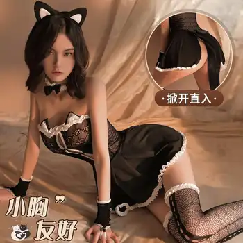 Женское сексуальное белье, эротические костюмы для косплея с девушкой-кошкой, кружевное платье, топ, перспективная ночная рубашка, сексуальный костюм Katze