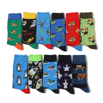 Забавные мужские хлопчатобумажные носки с милым принтом Женские носки с индивидуальным рисунком Сумасшедшие мультяшные животные Обезьяна Собака Птица Графический носок