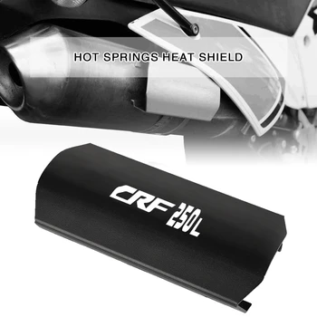 Защита от ошпаривания Изоляционный экран выхлопной трубы Для HONDA CRF250L Тепловой Щит Защитный протектор CRF250 L 2022 Запчасти для мотоциклов