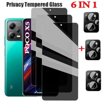 Защитная пленка для экрана Poco x5 Privacy Glass Poco x5 Pro, Антишпионское закаленное стекло poco x5, безопасная пленка poko x5