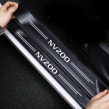 Защитные наклейки на порог и порожек автомобиля с логотипом Nissan NV200 2015 2016 2017 2018 2019 2020 2021, Наклейки на бампер багажника