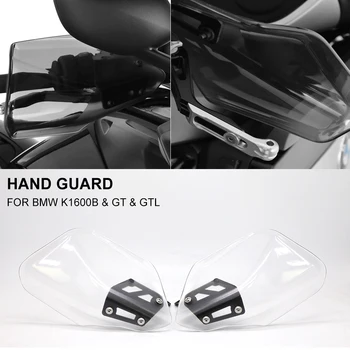 Защитный Кожух Для BMW K1600GT K1600GTL K1600 GT/GTL 2012-2014 2015 2016 Мотоцикл Handshield Защита Для Рук Лобовое Стекло