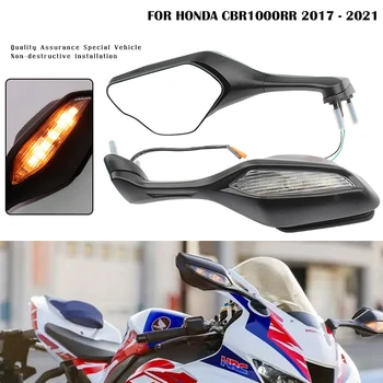Зеркала заднего вида Мотоцикл для HONDA CBR 1000 RR CBR1000RR 2017 2018 2019 2020 МОТО Аксессуары