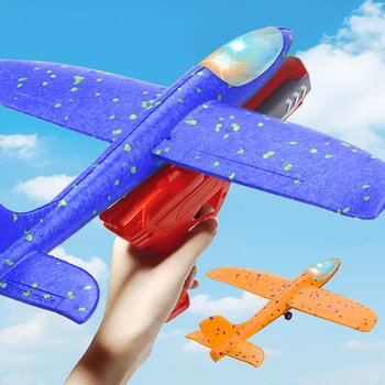 Игрушка для запуска самолета Детская Катапульта с пузырями Самолет из пенопласта Epp Стрелялки Игрушки для выброса на открытом воздухе Для детей Мальчиков