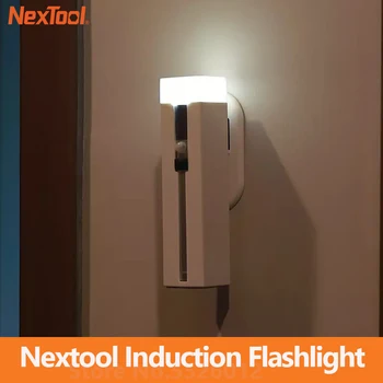 Индукционный фонарик Nextool, многофункциональный светильник с двумя датчиками, аварийный блок питания, фонарик для домашнего офиса на открытом воздухе
