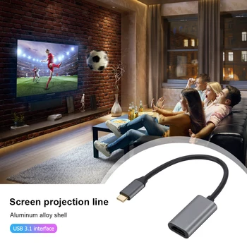 Кабель-адаптер, совместимый с Type-C и HDMI, проекционный кабель для экрана телефона Android Из алюминиевого сплава, конвертер кабелей, совместимых с Type-C и HDMI