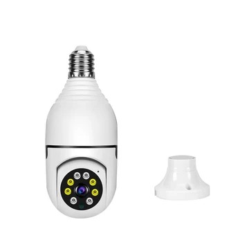 Камера с лампочкой Q16, домашний HD инфракрасный мобильный телефон ночного видения, 360-градусный удаленный монитор Yuntai без мертвого угла