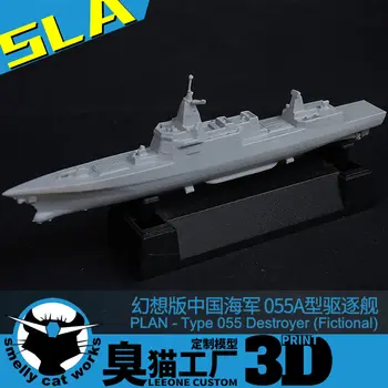 Китай 055A Эсминец 1/2000/1250/700 Модель Военного Корабля Смола 3D Печатная Игрушка Собранная Модель Хобби