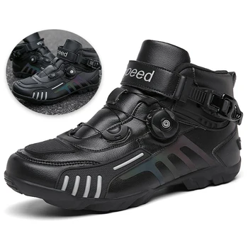 Классические черные мотоциклетные ботинки, мужские ботильоны для мотокросса с локомотивом, внедорожная велосипедная обувь, сверхлегкая спортивная обувь на открытом воздухе.