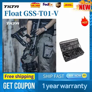 Комплект для съемки TILTA Float GSS-T01-V TILTA для DJI RS 2/RSC 2 Ronin RS2 RS 3/3 pro Портативная Система поддержки кардана GSS-T01-AB
