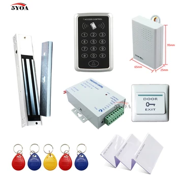 Комплект системы контроля доступа RFID Деревянная Дверь + Электронный Магнитный Замок + Брелок для удостоверения личности + Поставщик питания + Кнопка + Дверной звонок