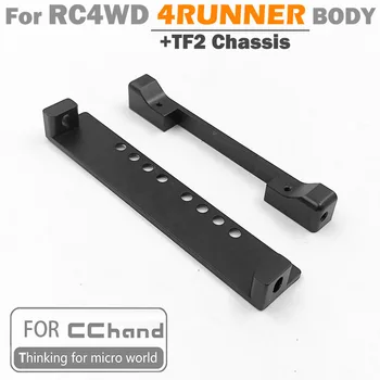 Крепление заднего корпуса из легированного металла для RC4WD TF2 4RUNNER body + шасси TF2