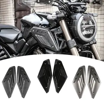 Крышка боковой панели рамы мотоцикла, Защитный кожух для впускной трубы Honda CB650R CBR 650R 2019 2020 2021 A