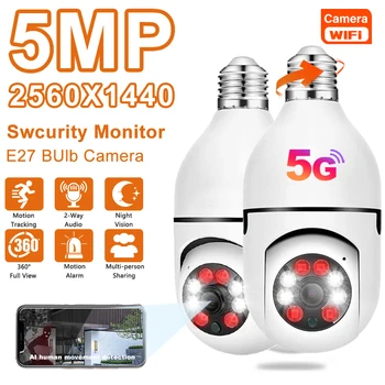 Лампа E27 Камера Видеонаблюдения В помещении 5G Wifi 5MP 4-КРАТНЫЙ Цифровой Зум AI Human Detect Полноцветная Беспроводная Камера Ночного Видения Smart Home