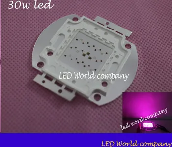 лампа для выращивания COB мощностью 30 Вт, светодиодный чип для выращивания всего спектра с 380 нм'730 нм для 5 шт.