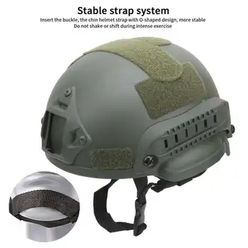 Легкий военный шлем зеленого цвета с воздухопроницаемой защитой головы для игр CS Outdoor Wargames