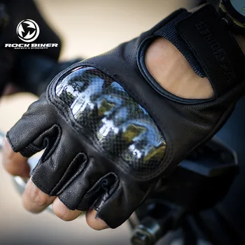 Летние мотоциклетные перчатки из натуральной кожи без пальцев из козьей кожи с карбоновой оболочкой, защитное снаряжение для мотокросса, мотоциклетные перчатки на полпальца