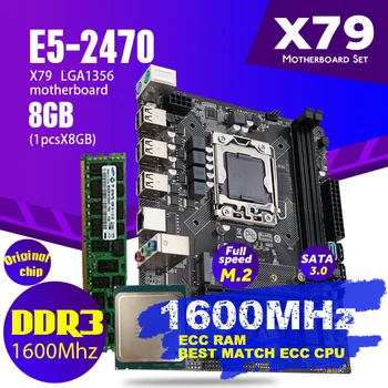 Материнская плата Atermiter X79 1356 В комплекте с процессором Xeon LGA 1356 E5 2470 C2 1шт x 8 ГБ = 8 ГБ 1600 МГц DDR3 ECC REG Memory Ram pc3 12800