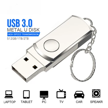 Металлический Флэш-накопитель 512G U-диск USB Flash Disk USB Flash Disk USB 3.0 USB Flash Disk Диск для резервного копирования компьютерных системных данных