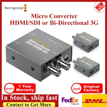 Микроконвертер Blackmagic Design HDMI/SDI или двунаправленный 3G